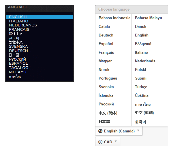 Uber (left) and Airbnb (right) language picker.
